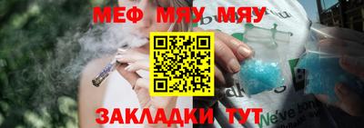 метадон Бердск