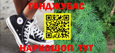 амф Балашиха
