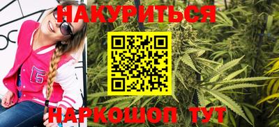 мдпв Белореченск