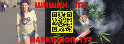 амф Балашиха