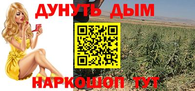 амф Балашиха