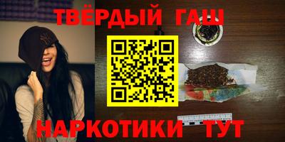 амф Балашиха